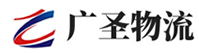 泉州到小榄镇物流公司